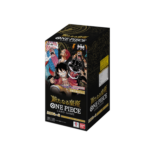 Vista de la Caja One Piece OP09 Four Emperors en Japonés con ilustraciones de personajes y logo del juego de cartas