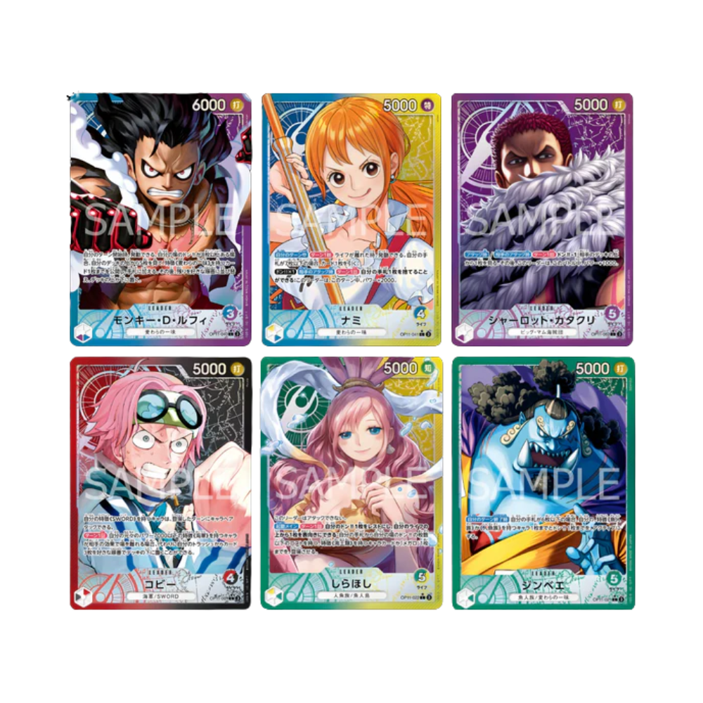 Caja One Piece OP11 Fist of Divine Speed en Japonés con seis cartas coleccionables de personajes de anime