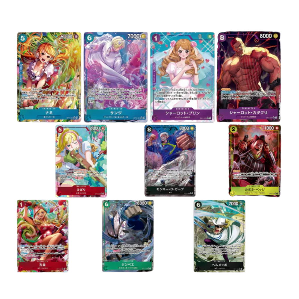 Caja One Piece OP11 Fist of Divine Speed en Japonés con cartas coleccionables de personajes anime