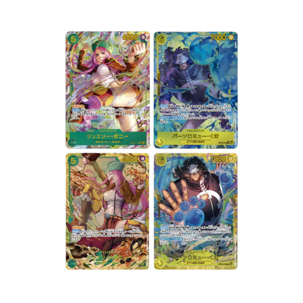 Caja One Piece OP12 Legacy of the Master en Japonés con cuatro cartas foil a todo color de personajes One Piece para coleccionista