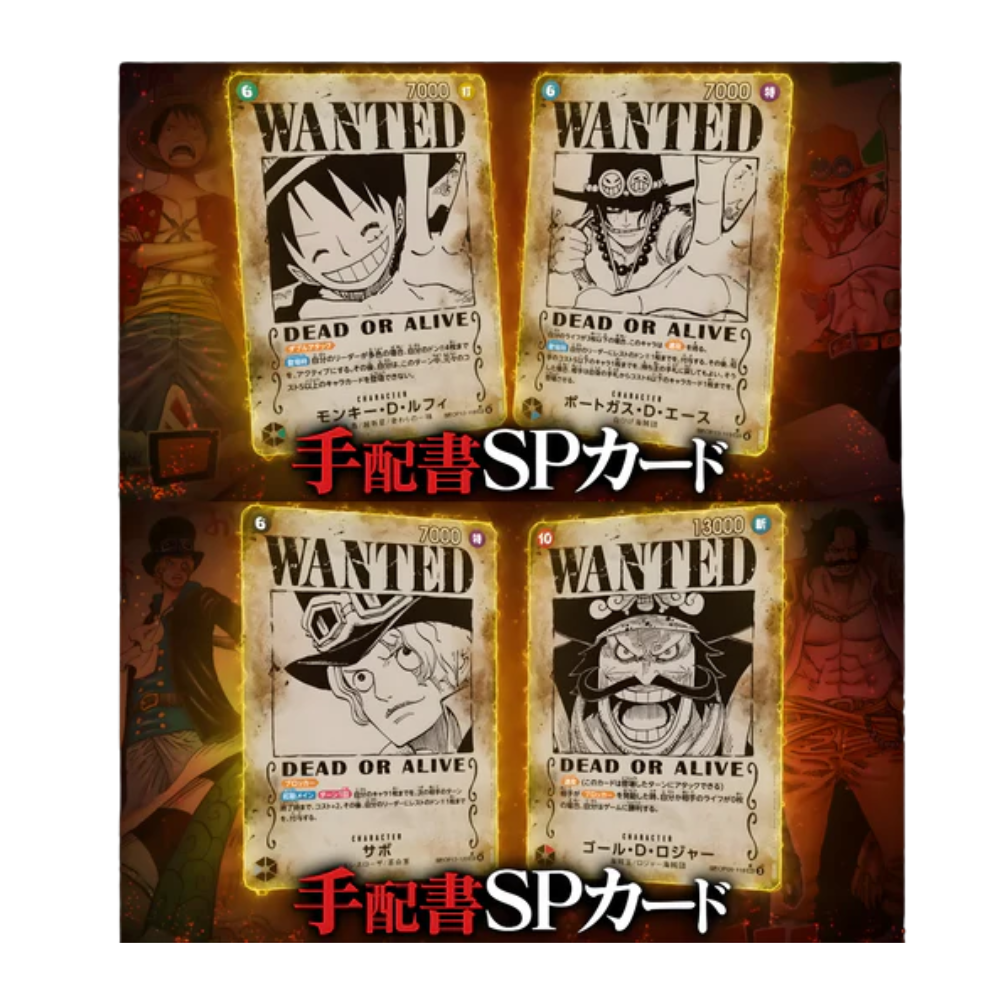 Cartas de los personajes de OP-13 Carrying On His Will en Japonés con diseño de 'WANTED' y fondo colorido.
