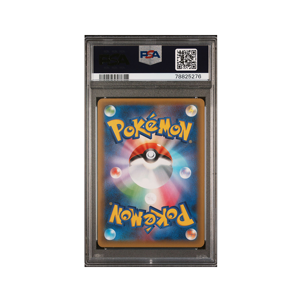 Blastoise #003 Holo Promo 25th Anniversary PSA 10 - Japonés