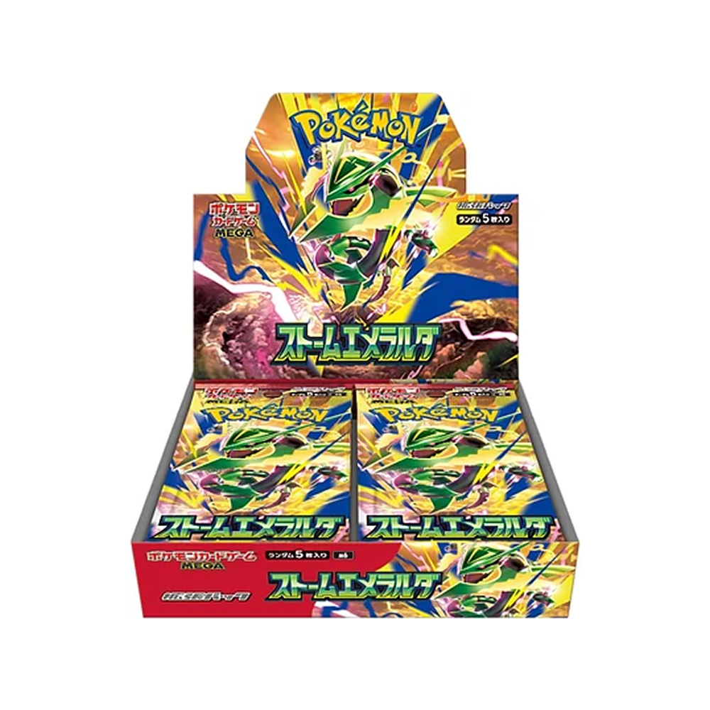 Caja Storm Emeralda M6 - Japonés