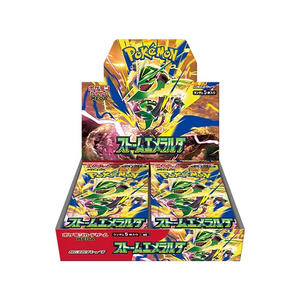 Caja Storm Emeralda M6 - Japonés