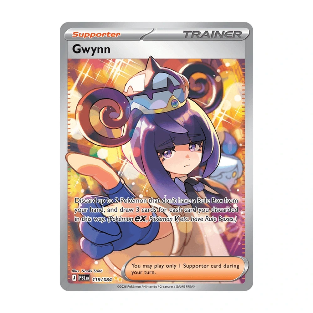 [ RESERVA ] Booster Bundle Pitch Black ME05 - Inglés