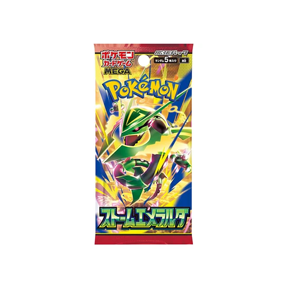 Caja Storm Emeralda M6 - Japonés