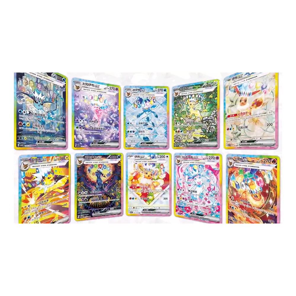 [ RESERVA ] Caja de Accesorios de Coleccionista Eevee Terastal Gathering CSV9.5C - Chino