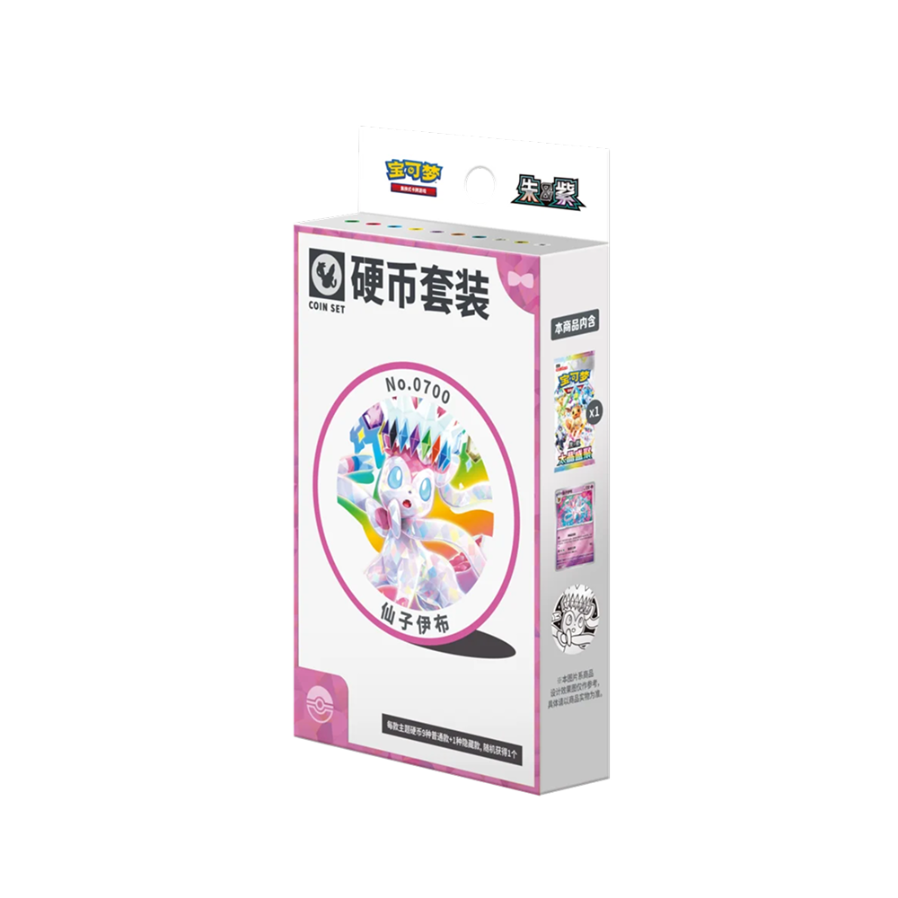[ RESERVA ] Set de Monedas Sylveon Terastal Gathering CSV9.5C - Chino