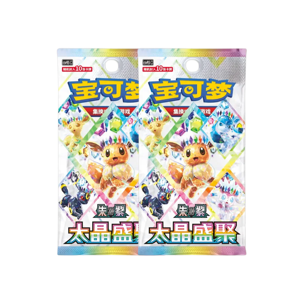 [ RESERVA ] Caja de Accesorios de Coleccionista Umbreon Terastal Gathering CSV9.5C - Chino