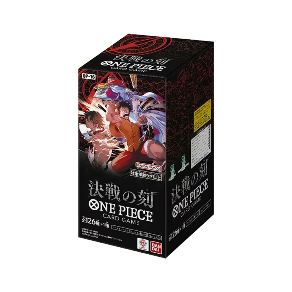 Caja OP16 The Time of Battle - Japonés