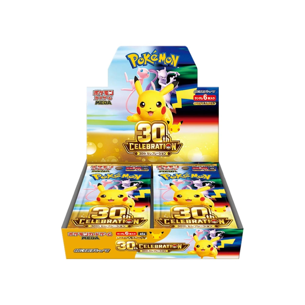 [ RESERVA ] Caja 30th Anniversary Celebration M6a - Japonés