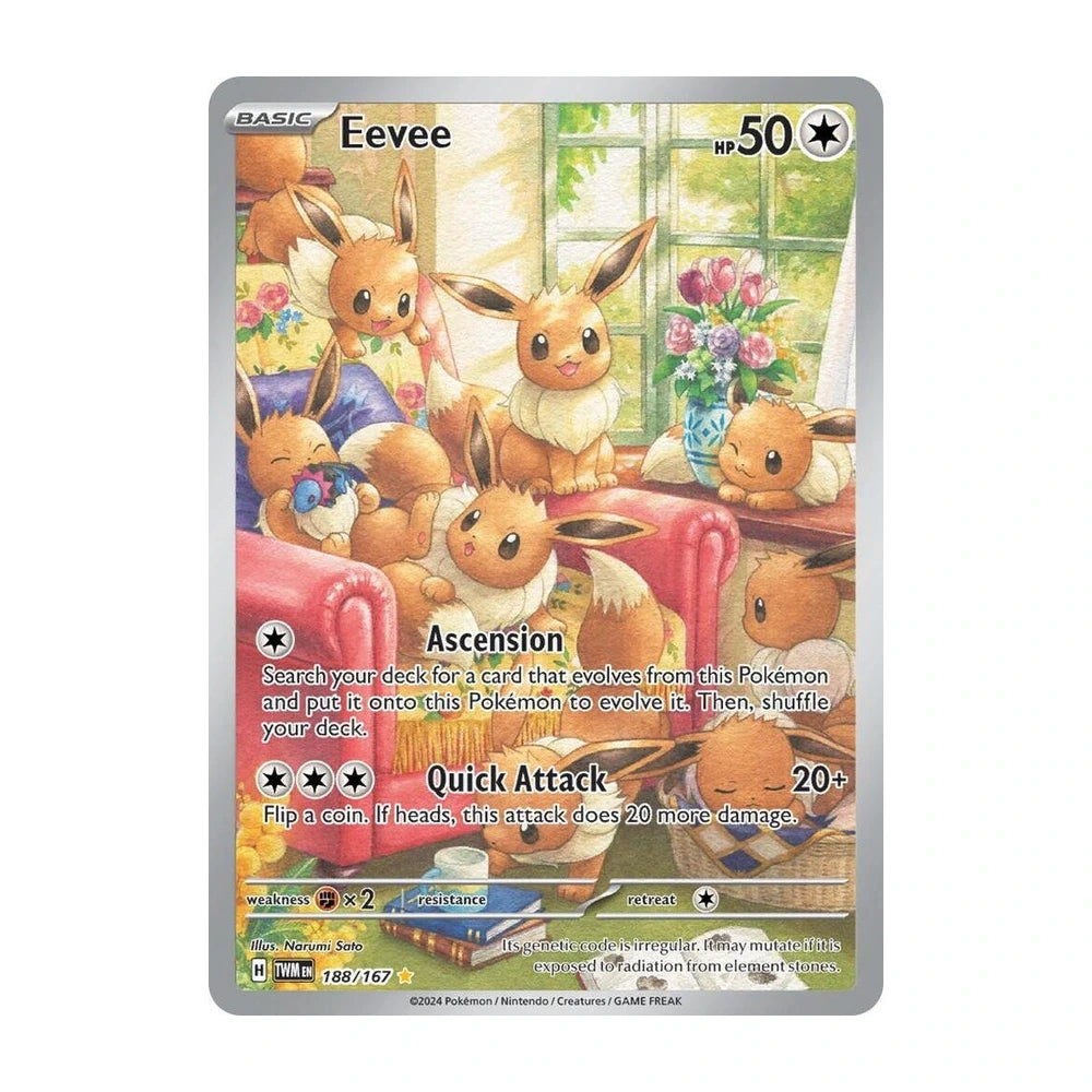 Caja Mascarada Crepuscular SV6 - Español