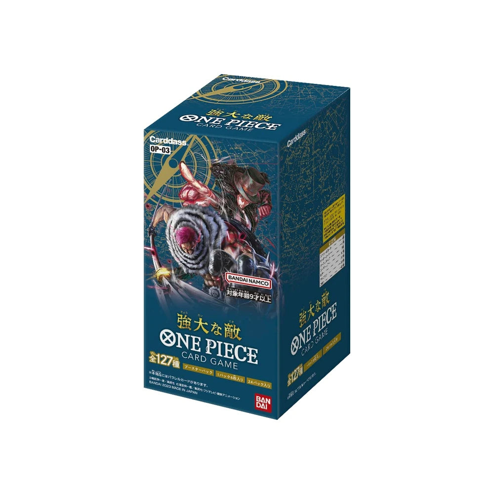 Caja OP-03 Mighty Enemies - Japonés