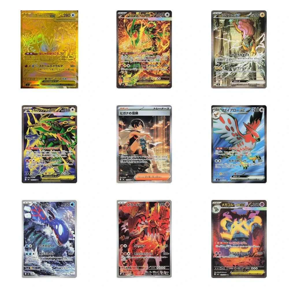 Caja Storm Emeralda M6 - Coreano