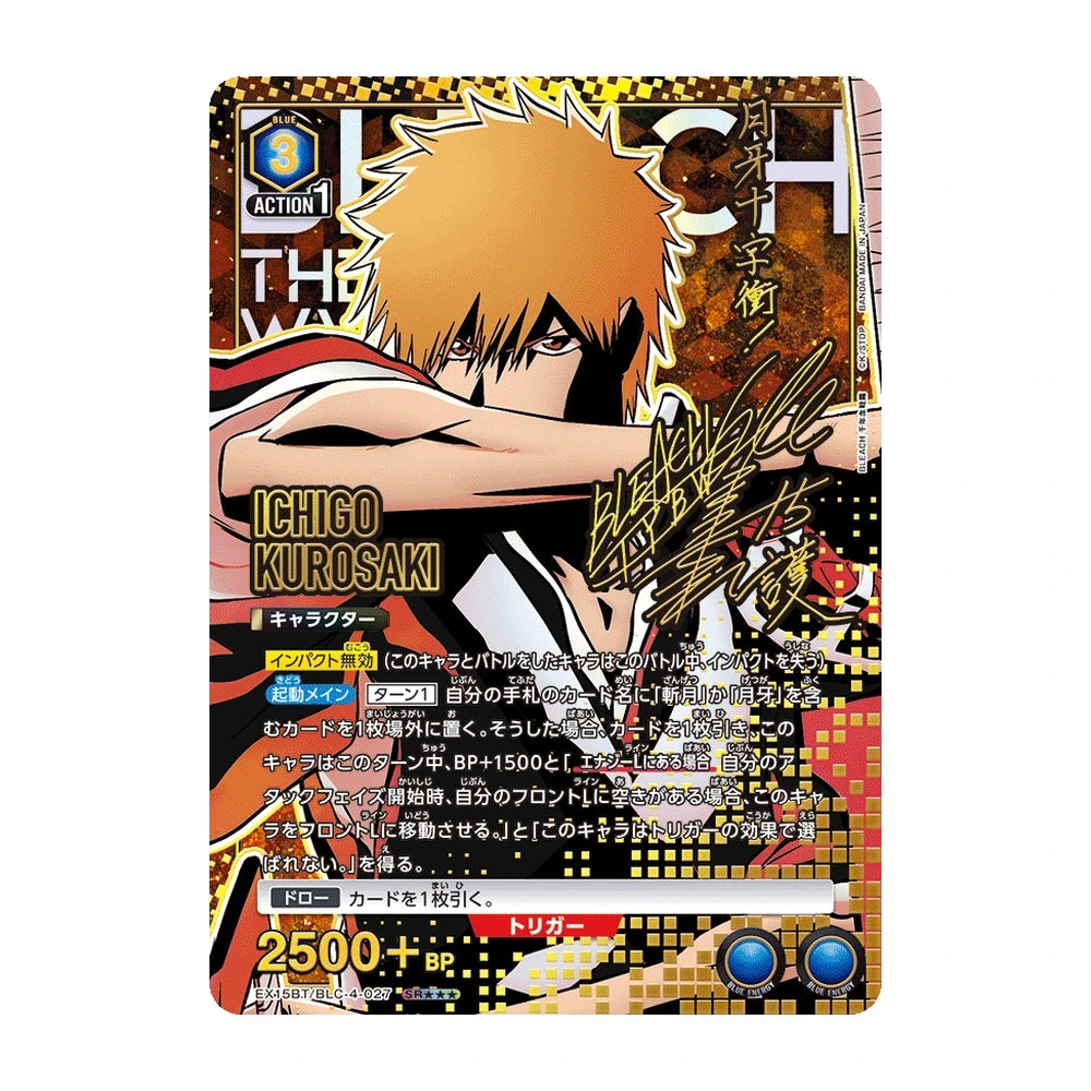 Caja Union Arena Bleach Thousand-Year Blood War Vol.3 EX15BT - Japonés