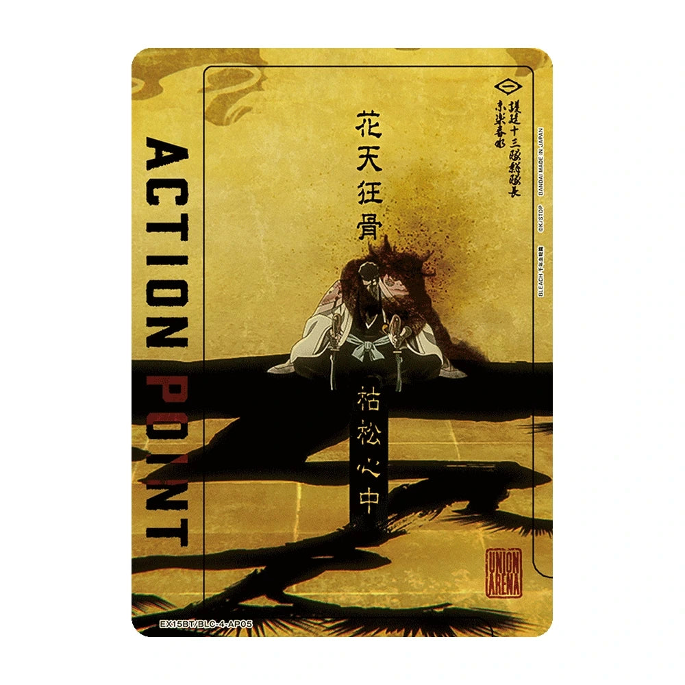 Caja Union Arena Bleach Thousand-Year Blood War Vol.3 EX15BT - Japonés