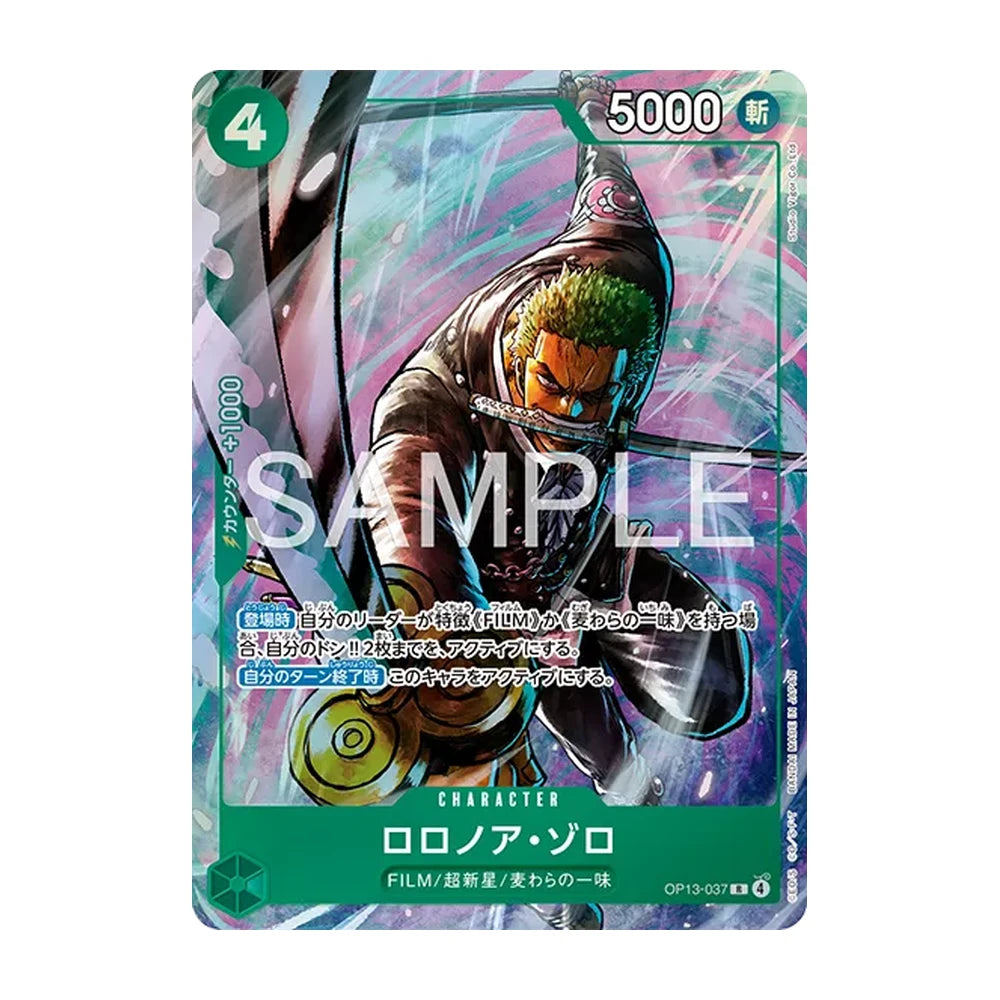 Carta Roronoa Zoro OP13-037 de la Best Selection Vol.6 de One Piece Card Game en japonés