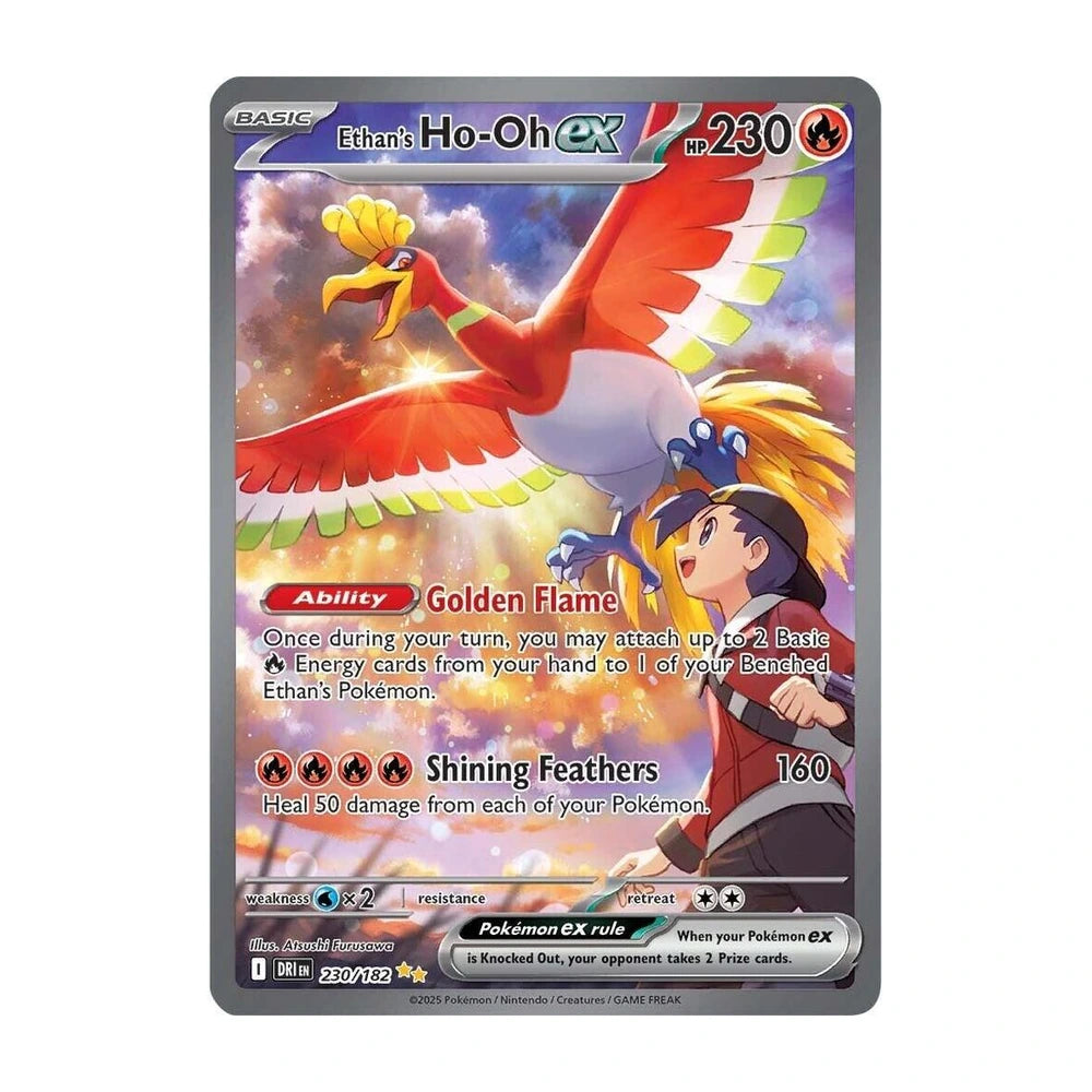 Ethan's Ho-Oh ex 230/182 Special Illustration Rare de Destined Rivals en inglés
