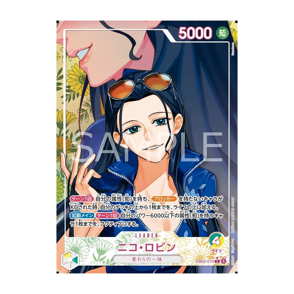 Nico Robin EB05-010 Líder paralela · One Piece EB-05 Heroines Edition vol.2 japonés