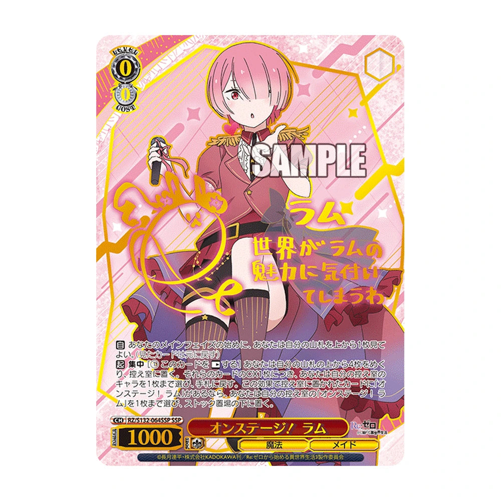 Weiss Schwarz Re:ZERO Vol. 4 - Japonés