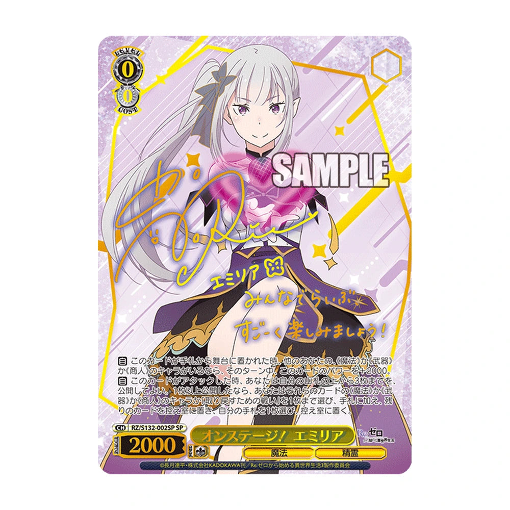 Weiss Schwarz Re:ZERO Vol. 4 - Japonés