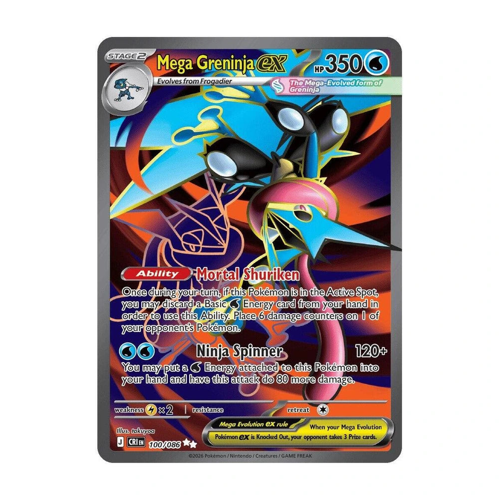 Mega Greninja ex Ultra Rare 100/086 · Chaos Rising inglés