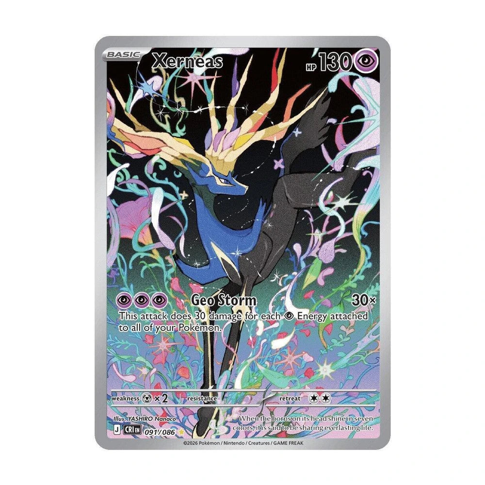 Xerneas Illustration Rare 091/086 · Chaos Rising inglés