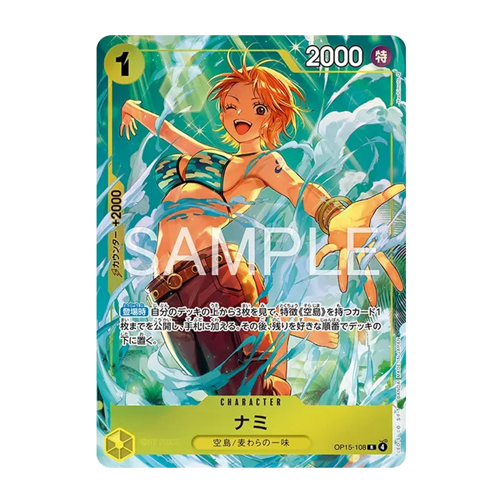 Carta Nami OP15-108 de la Best Selection Vol.6 de One Piece Card Game en japonés