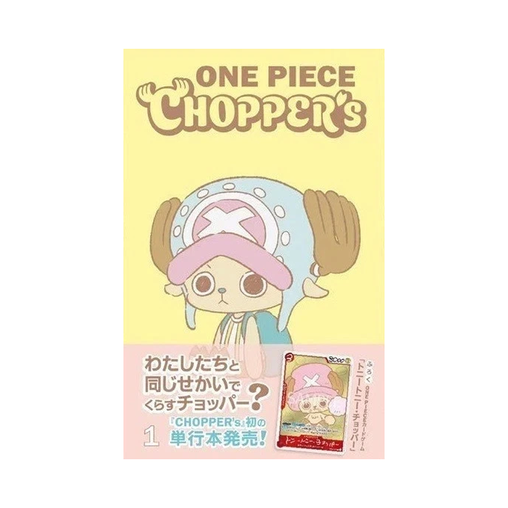 [ RESERVA ] Chopper's Vol. 1 Comic + Carta Promo Tony Tony Chopper EB02-003 - Japonés