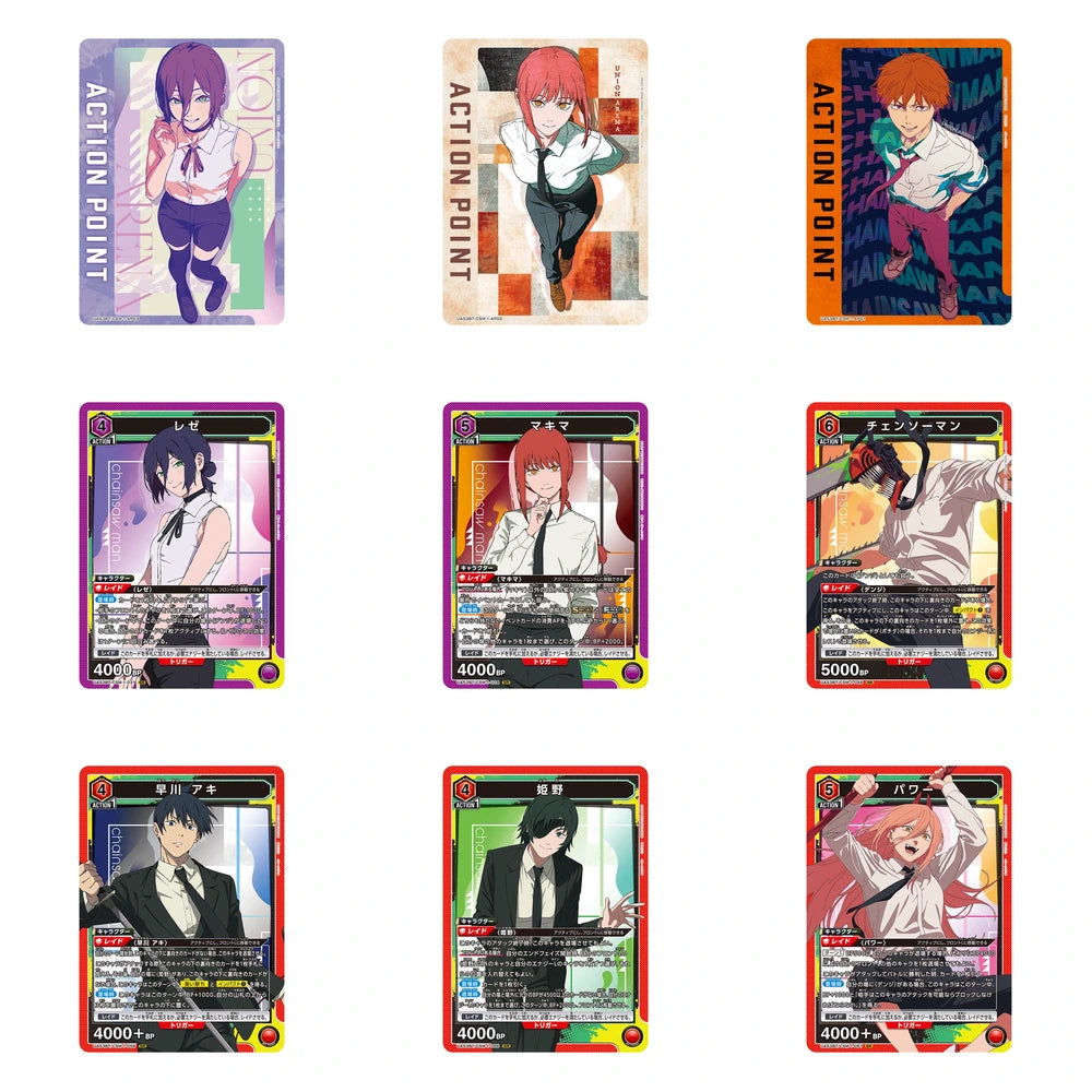 Union Arena Chainsaw Man UA53BT - Japonés