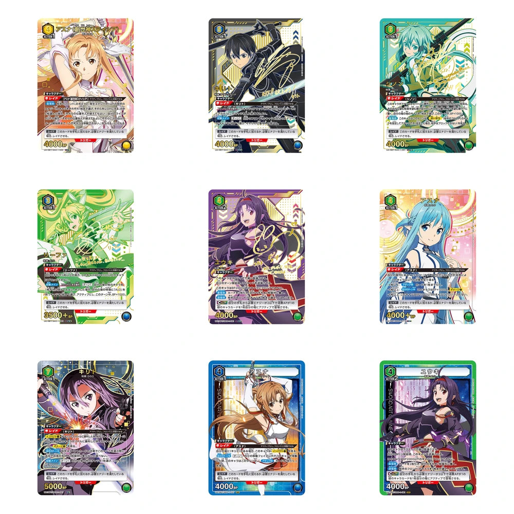 Union Arena Sword Art Online UA15BT - Japonés