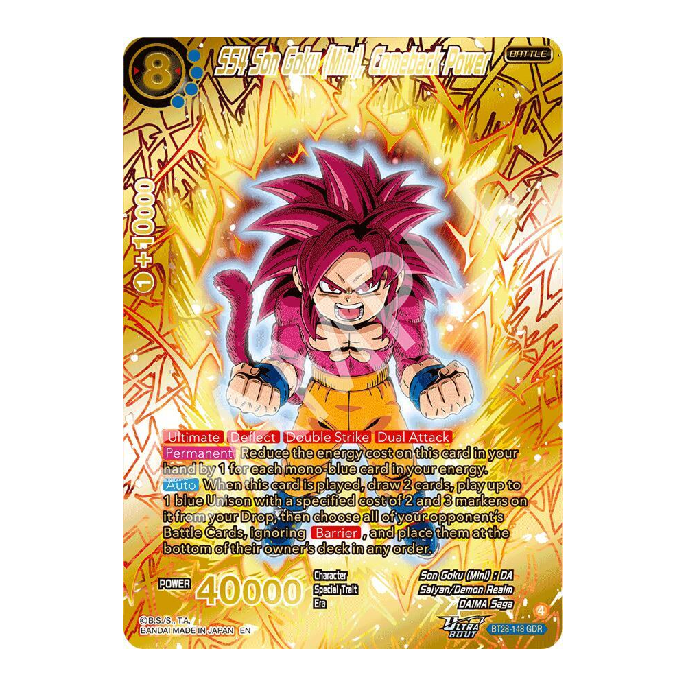 Dragon Ball Card Game Masters B28 Prismatic Clash - Booster Box (24 sobres) - Inglés