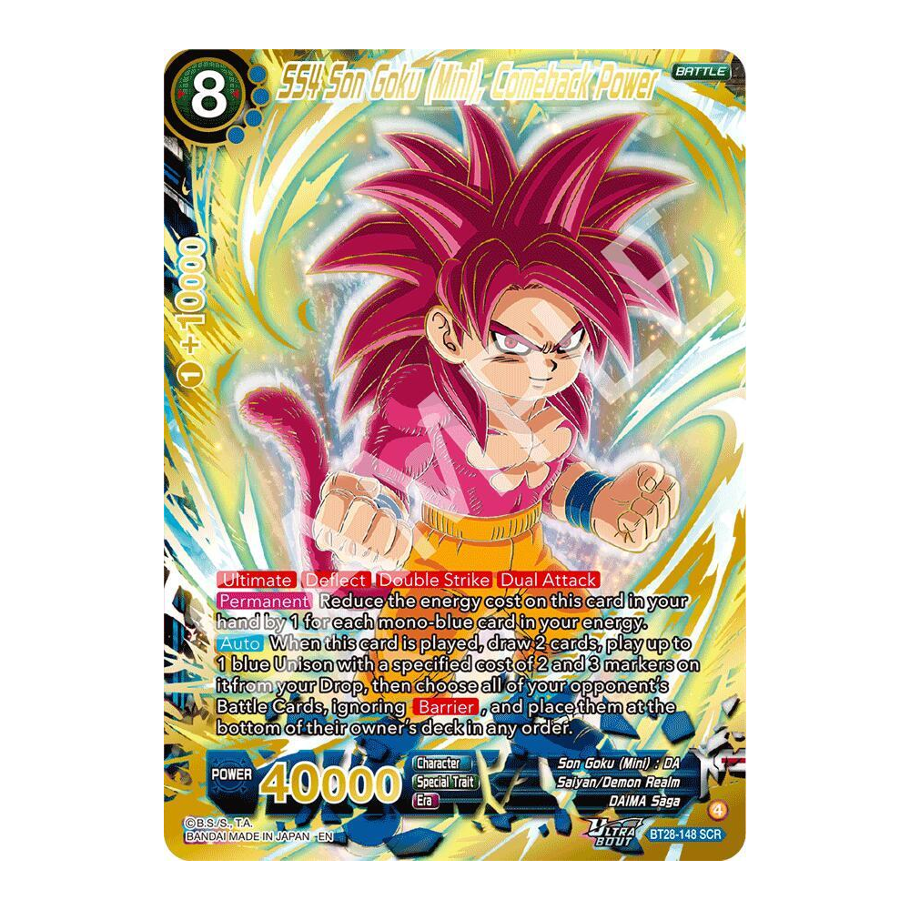 Dragon Ball Card Game Masters B28 Prismatic Clash - Booster Box (24 sobres) - Inglés