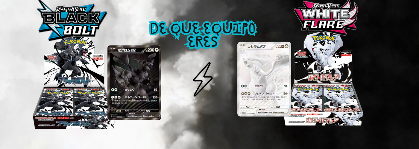 Banner promocional