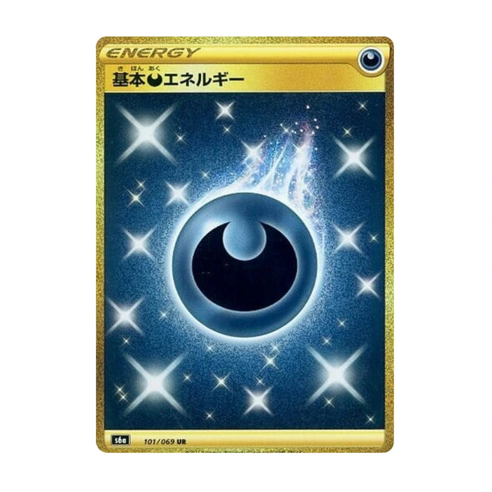 Sobre Eevee Heroes - Coreano