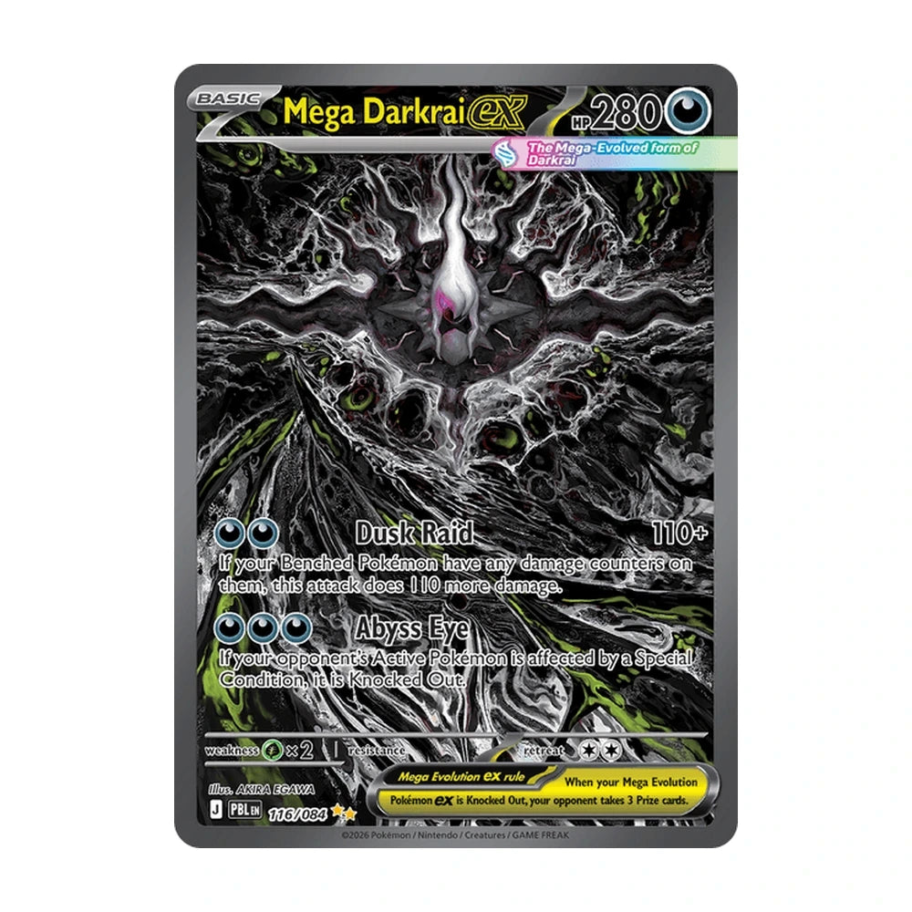 [ RESERVA ] ETB Pitch Black ME05 - Inglés