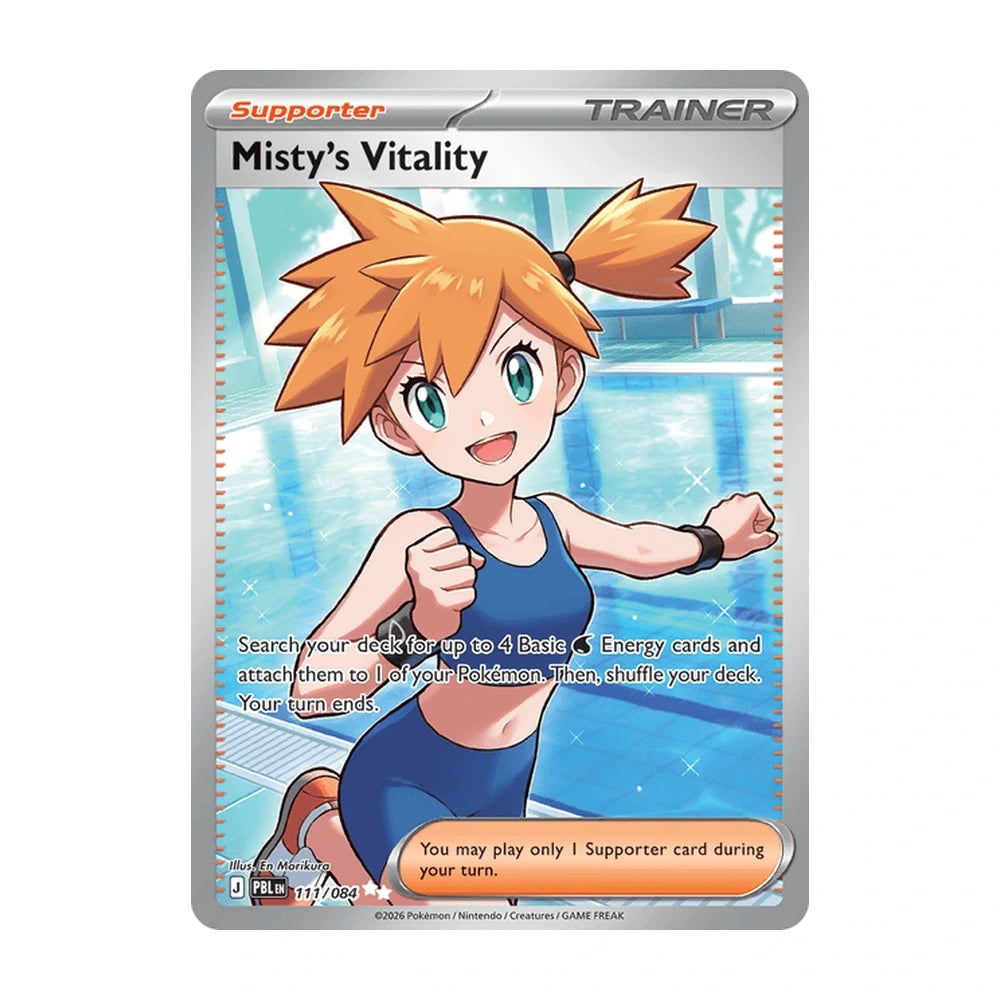 [ RESERVA ] ETB Pitch Black ME05 - Inglés