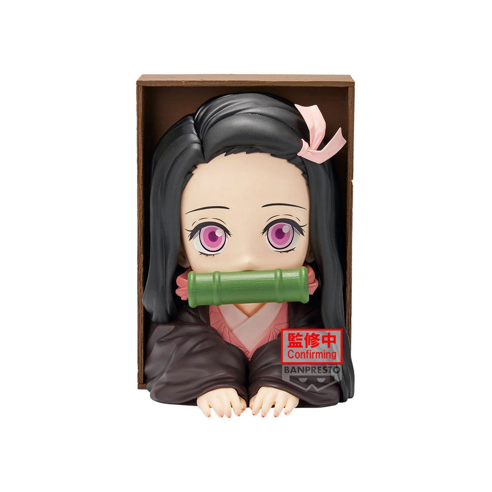 Figura Nezuko Kamado HYOKOFIG (16 cm) - Banpresto