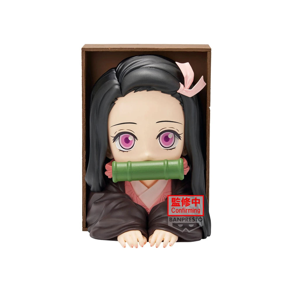 Figura Nezuko Kamado HYOKOFIG (16 cm) - Banpresto