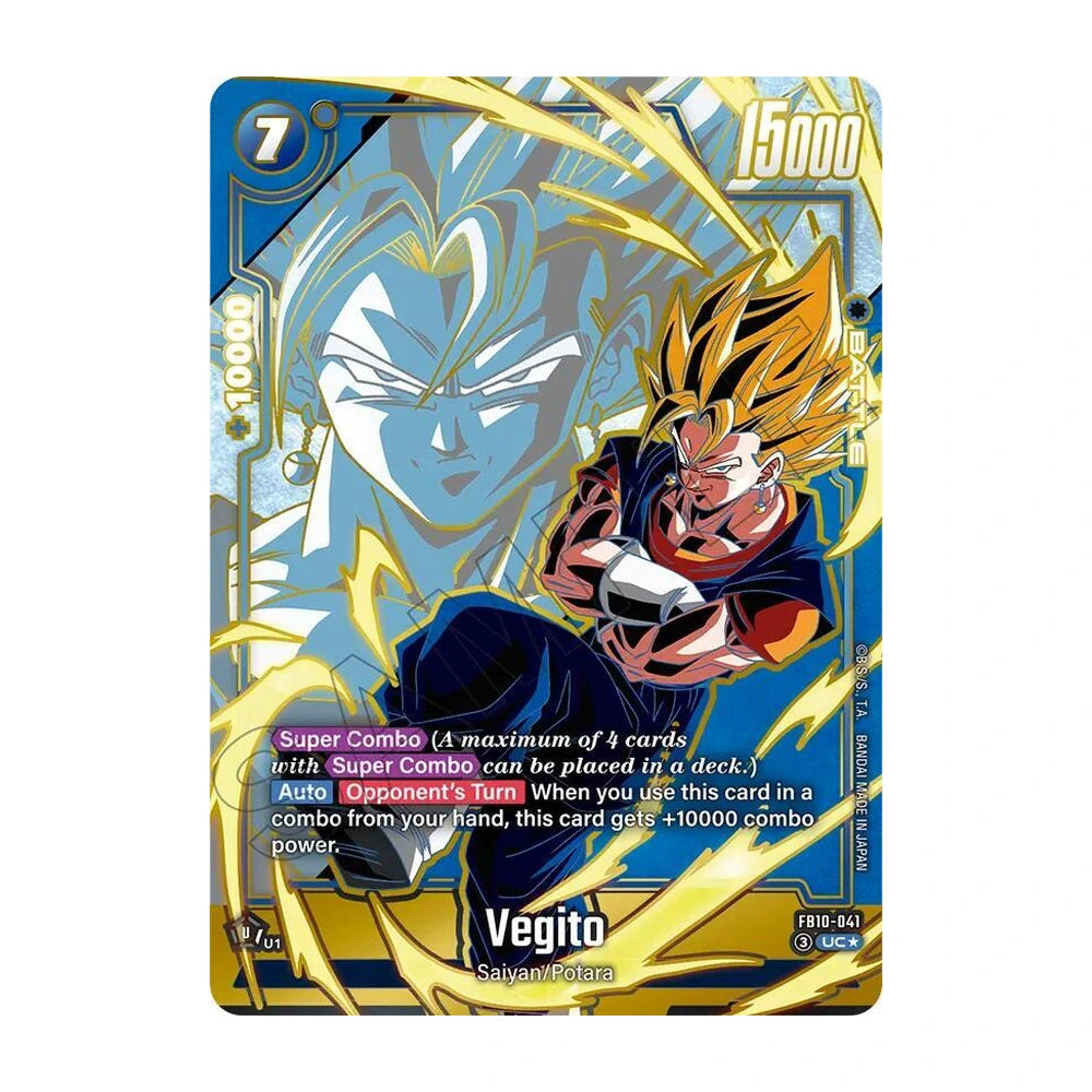 Caja Fusion World FB10 Cross Force (24 sobres) -  Inglés