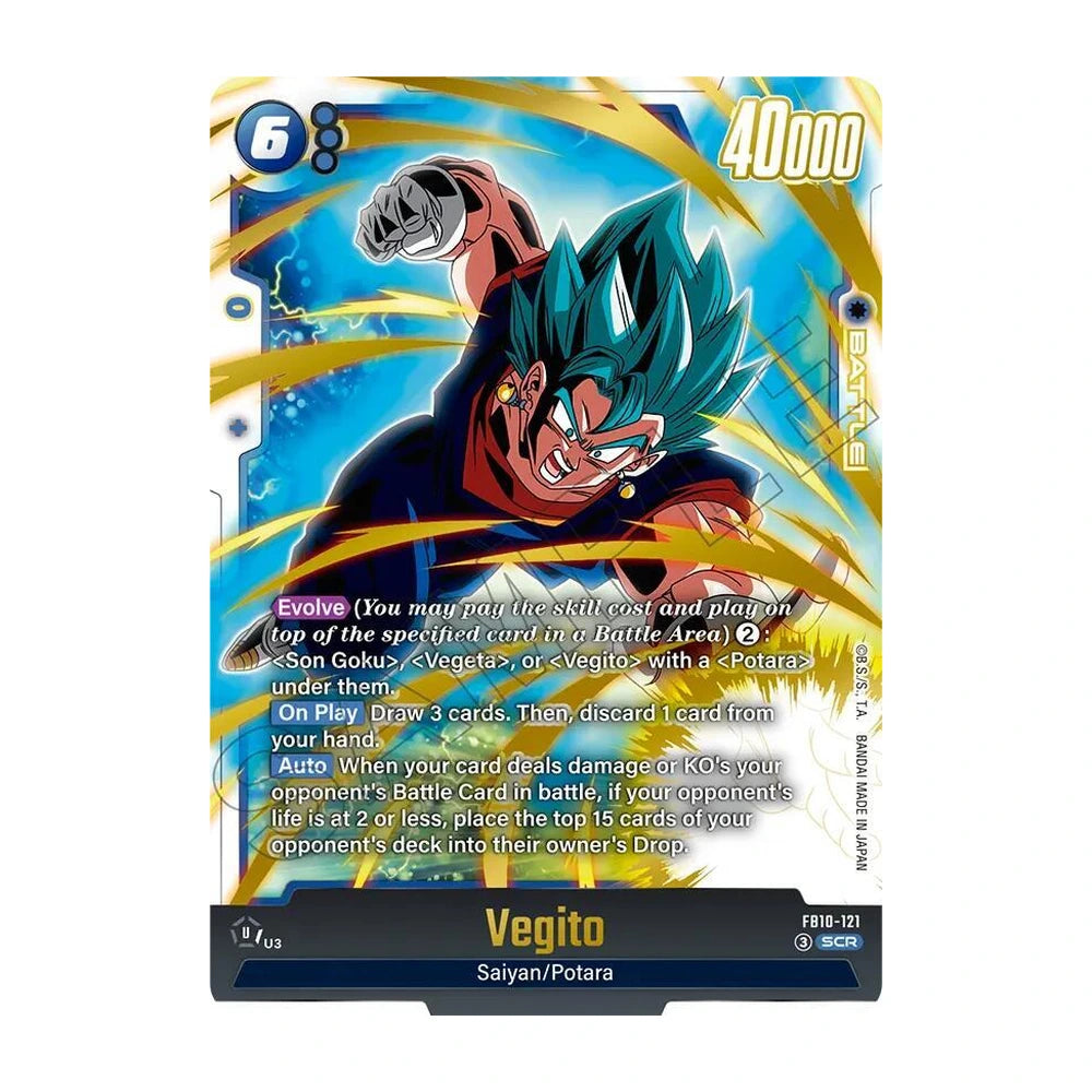 Caja Fusion World FB10 Cross Force (24 sobres) -  Inglés