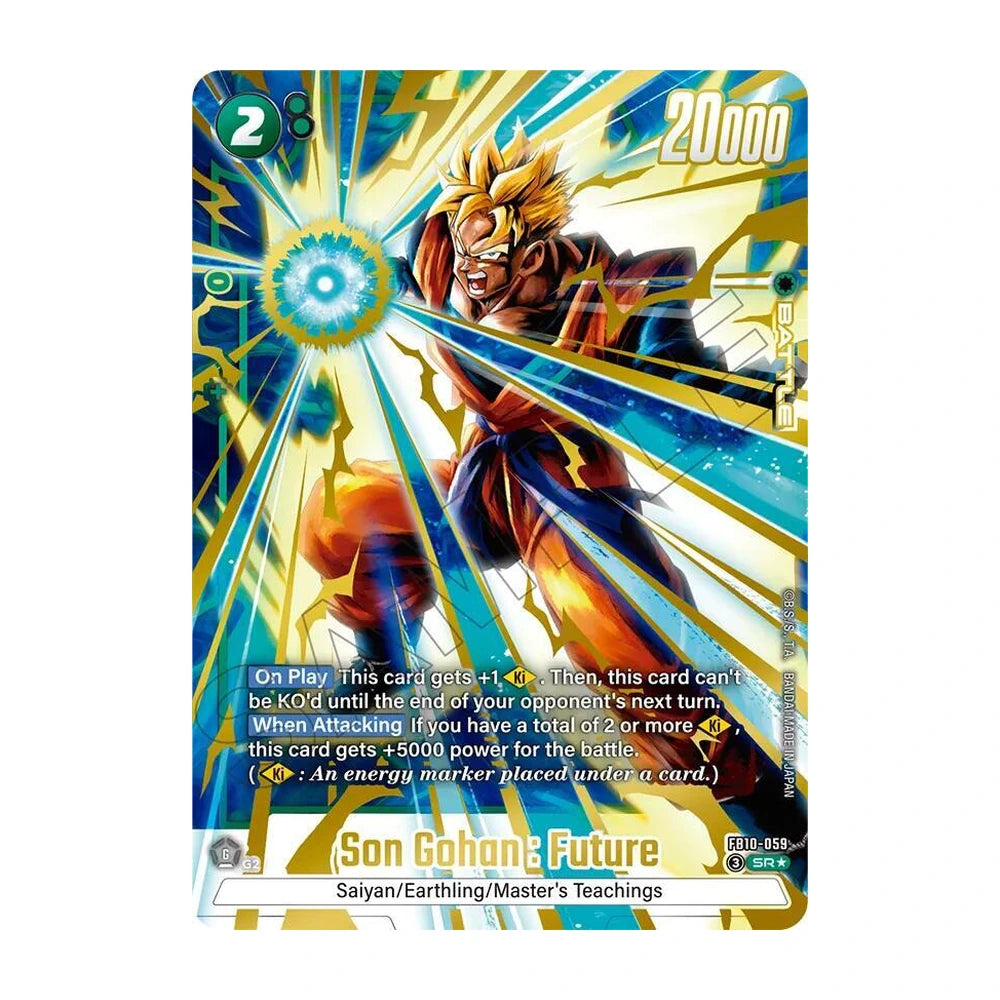 Caja Fusion World FB10 Cross Force (24 sobres) -  Inglés