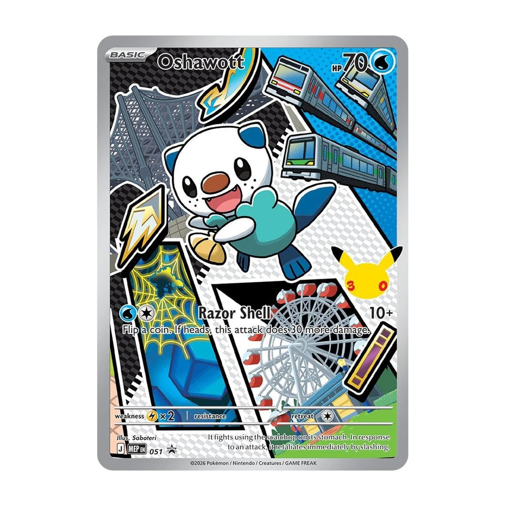 [ RESERVA ] First Partner Illustration Collection Serie 2 - Español