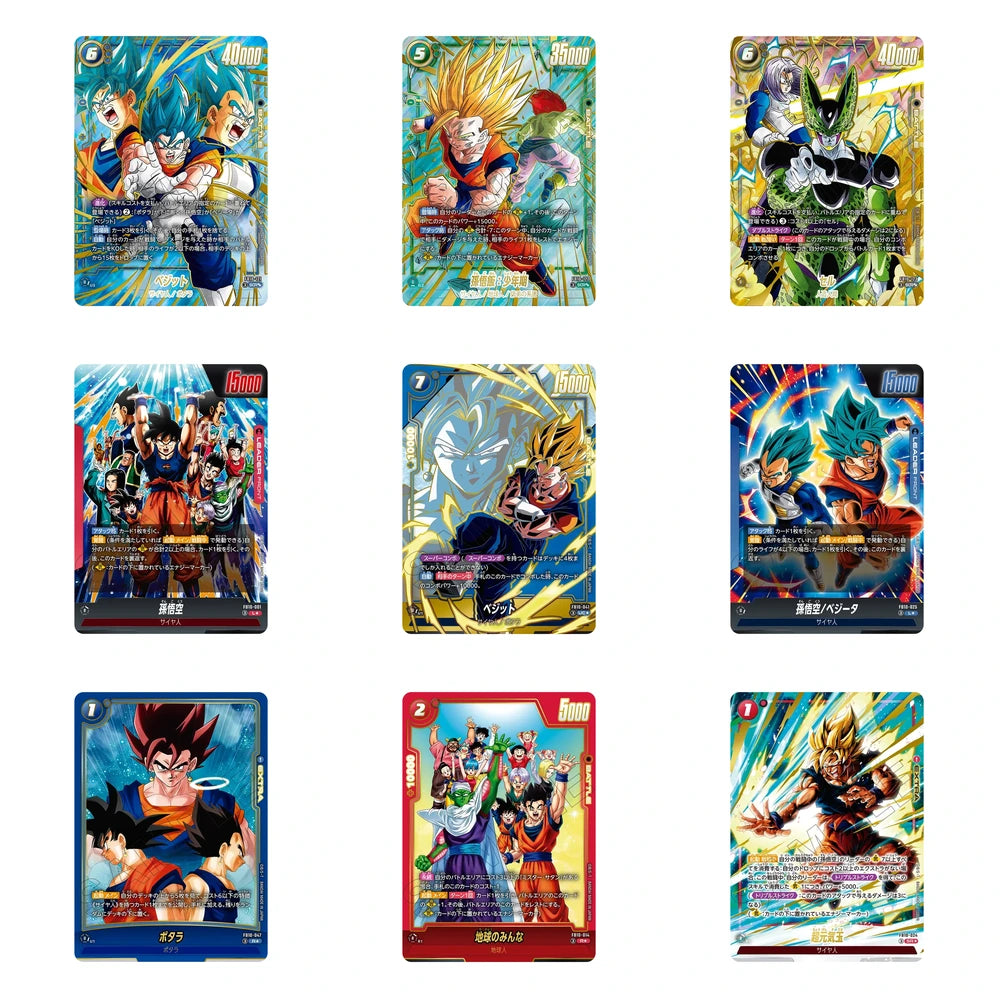 Las 9 cartas más cotizadas de FB10 Cross Force japonés