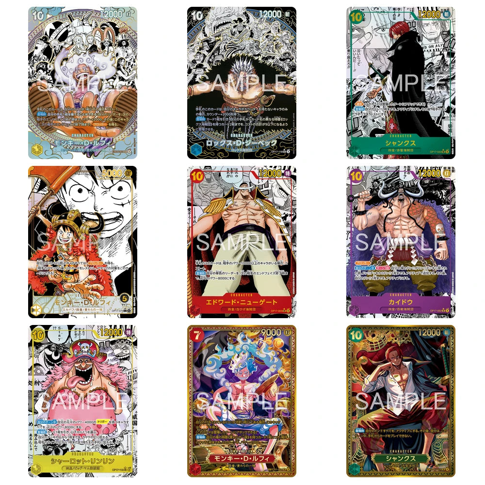 [ RESERVA ] Caja OP17 The World's Strongest Warriors - Japonés