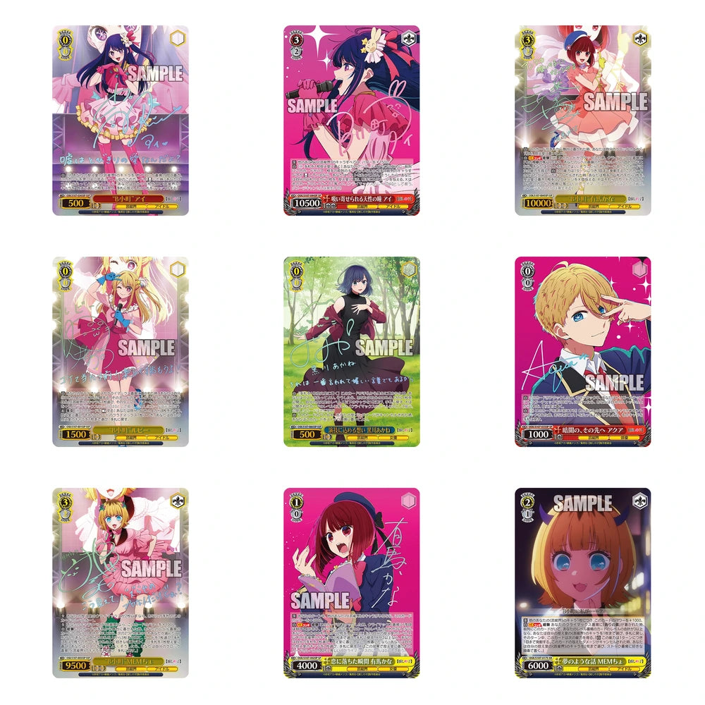 Las 9 cartas más cotizadas de Weiss Schwarz Oshi no Ko Vol.1 (OSK/S107)