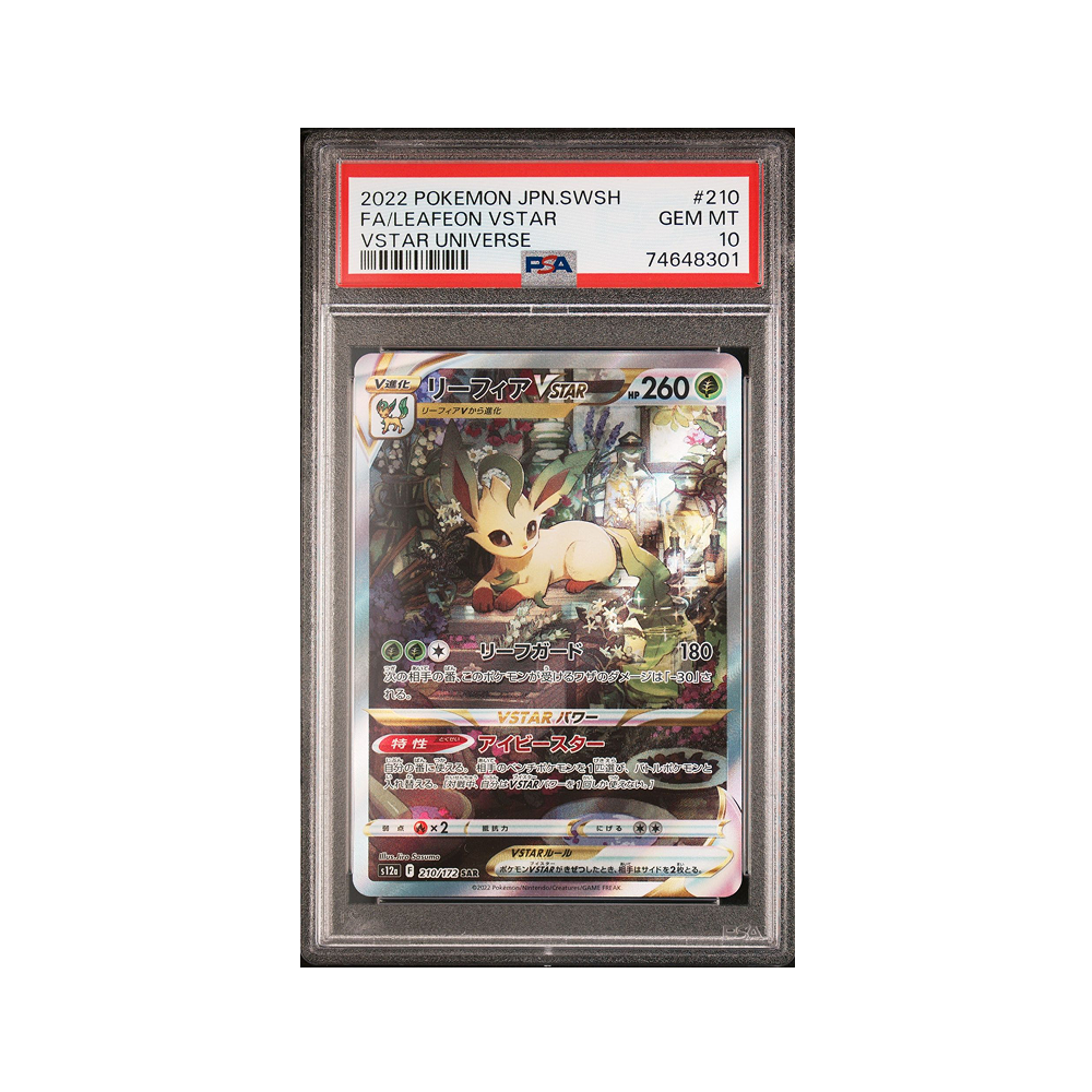 Leafeon VSTAR #210 Full Art VSTAR Universe PSA 10 - Japonés