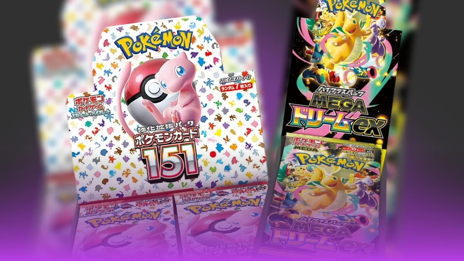 Cajas de sobres Pokémon TCG