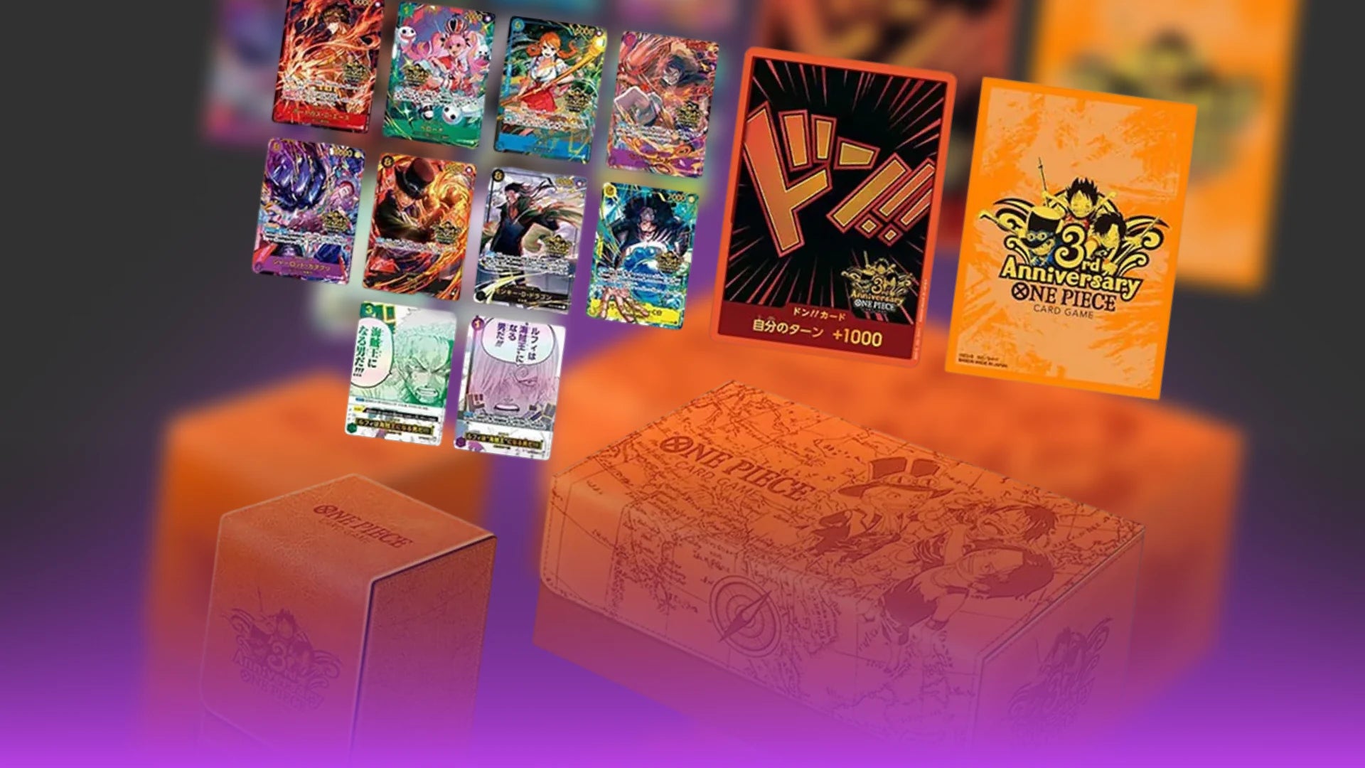 Premium Card Collection One Piece