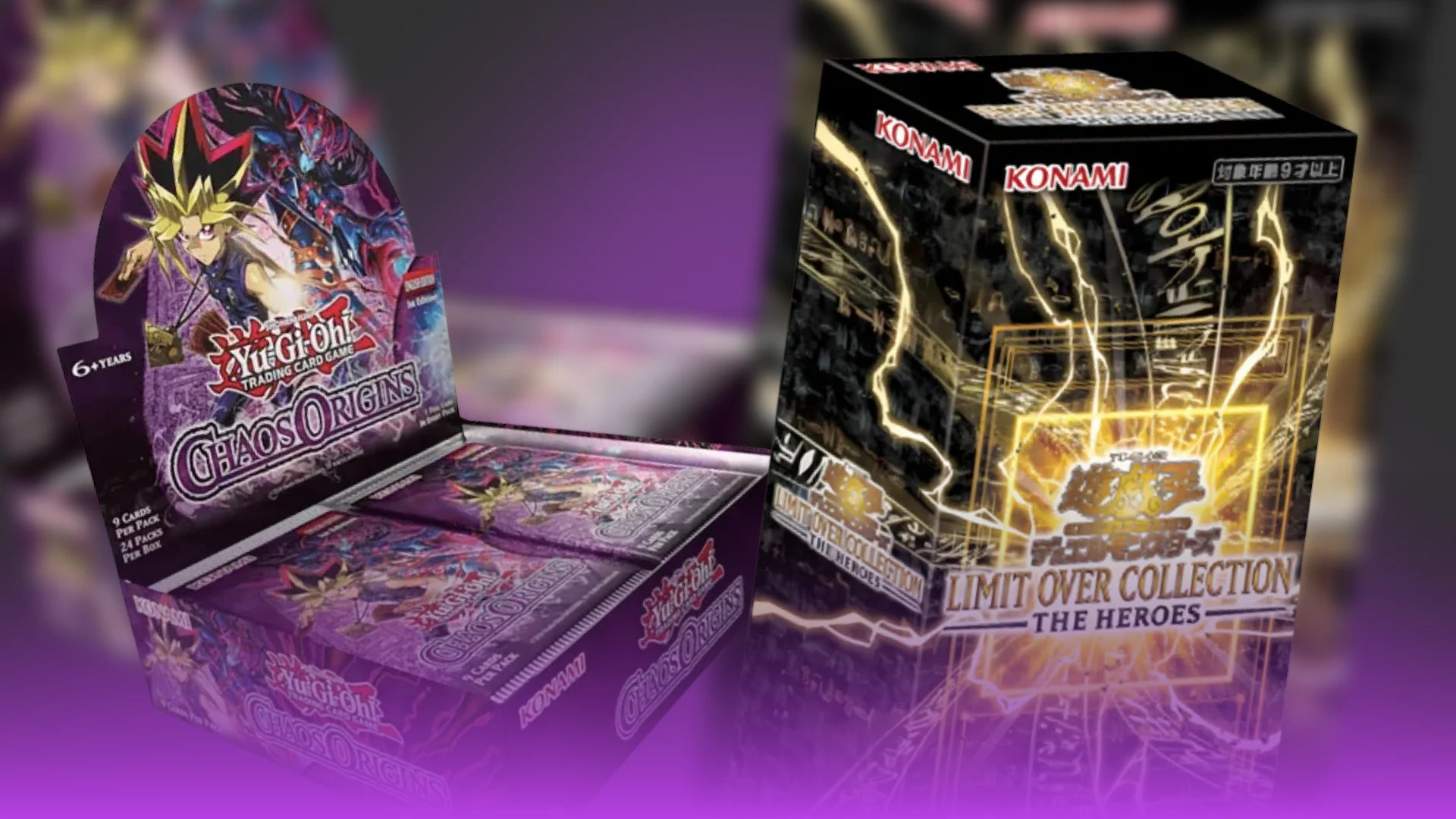 Yu-Gi-Oh! TCG